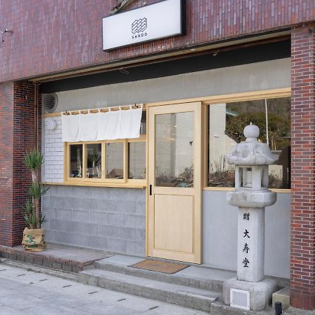 Coliving & Cafe Sando - Vacation Stay 26481V Imabari Bagian luar foto